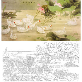 横幅工笔花鸟白描底稿-邹传安-荷塘白鹅-十美消夏图-A025