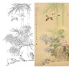 竖幅工笔花鸟白描底稿-喻继高-菊花竹子《清秋》-多种白描尺寸可选-A050 商品缩略图0