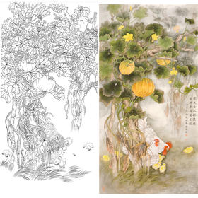 竖幅工笔花鸟白描底稿-梁燕生-公鸡南瓜-A047