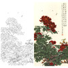 竖幅四尺六尺工笔花鸟白描底稿-周彦生-牡丹《芳香普宇》-多种白描尺寸可选-A085 商品缩略图0