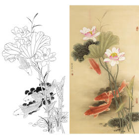 竖幅工笔花鸟白描底稿-路雨年-荷花鲤鱼-A057