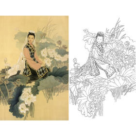 王美芳竖幅工笔现代仕女人物白描底稿《妙玉》-多种白描尺寸可选-B012