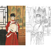 崔景哲竖幅工笔传统仕女人物白描底稿-B023 商品缩略图0