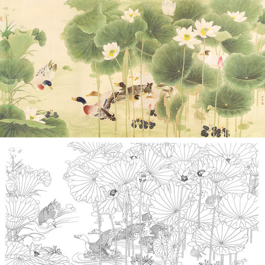 横幅四尺六尺工笔花鸟白描底稿-喻继高-荷花鸭子《荷香鸭肥》-多种白描尺寸可选-A171 商品图0