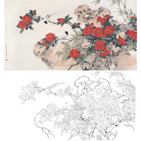 横幅工笔花鸟白描底稿-龚文桢-山茶花-A143