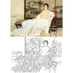 王美芳工笔现代仕女人物白描底稿《出浴》-斗方小品册页-B001