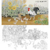 横幅四尺六尺工笔花鸟白描底稿-张克齐-向日葵公鸡-满堂吉庆-A146 商品缩略图0