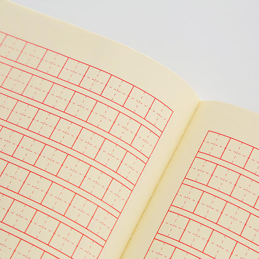 三年二班简约书法练字本硬笔米字格田字格练字本钢笔习字本