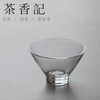 茶香记 日式玻璃品茗杯 晶莹剔透 玻璃品杯 日式功夫茶道具 商品缩略图0