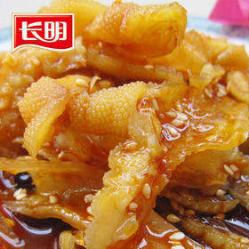 【食品酒水】*麻辣无骨鸡爪零食去骨凤爪四川特产私房菜香辣鸡脚小吃250g