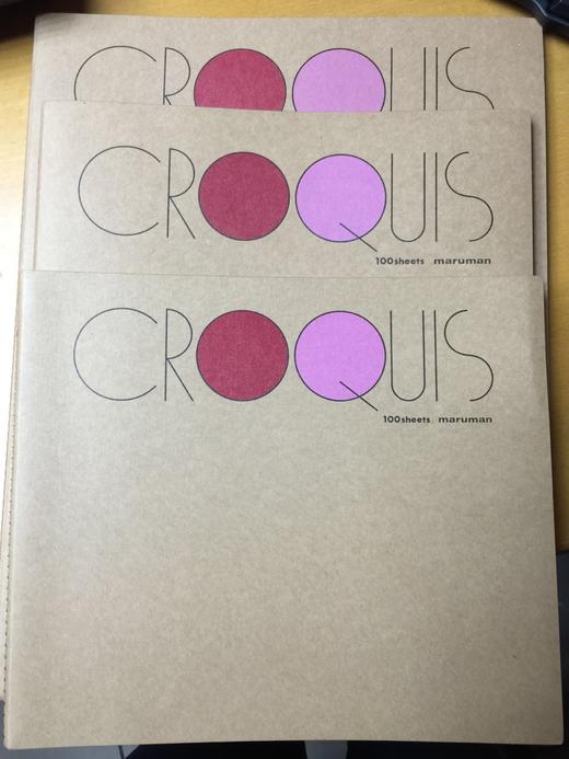日本maruman CROQUIS线圈手绘本 速写本 写生本 自由笔记本 商品图0