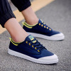 【服饰鞋包】夏季新款男式帆布鞋韩版透气低帮休闲鞋潮流板鞋 商品缩略图1