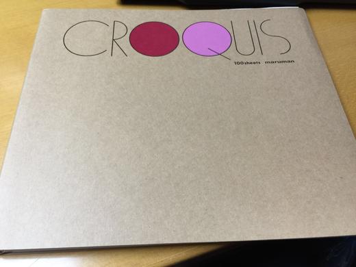 日本maruman CROQUIS线圈手绘本 速写本 写生本 自由笔记本 商品图3