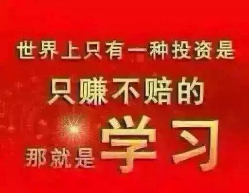 销售促进升级系列6本套装（乐城王卫向零售业推荐《卖得好的陈列》这本书） 商品图8