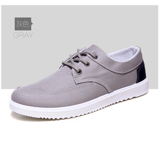 【服饰鞋包】韩版男鞋时尚潮流运动鞋男士透气帆布鞋休闲板鞋 商品图1
