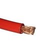 逆变器专用线材 超越电缆 12元一米 （不单卖，随逆变器一起发货） 商品缩略图1