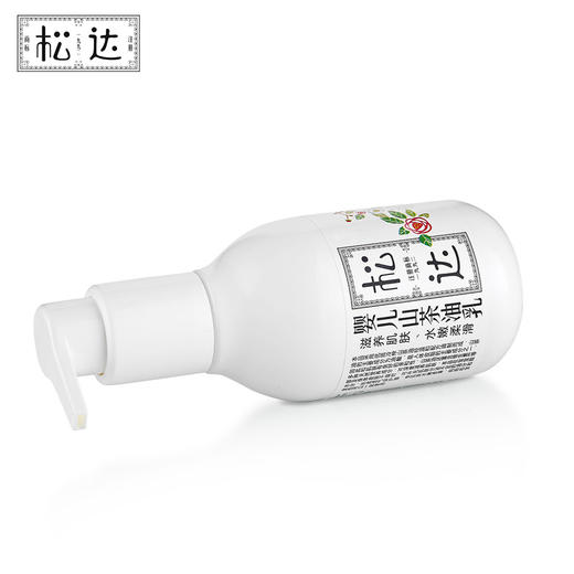 【身体乳】松达婴儿山茶油乳128g 宝宝润肤乳身体乳 护肤补水洗护 商品图2