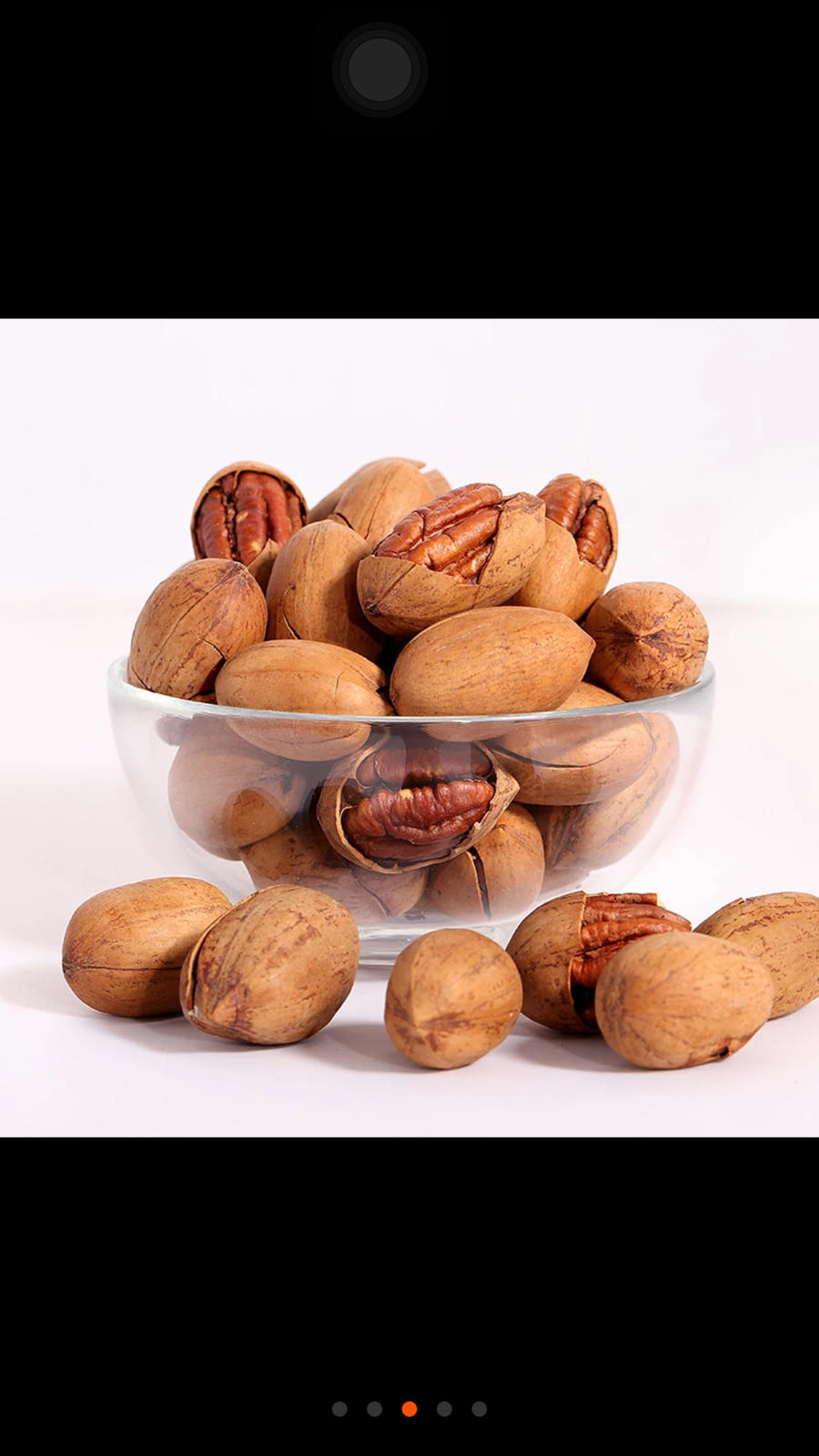 碧根果(长寿果)