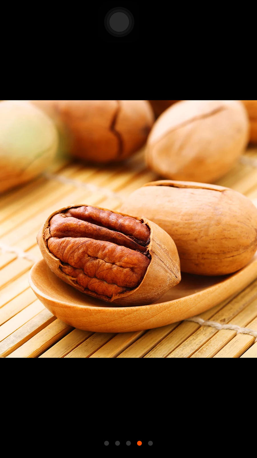 碧根果(长寿果)