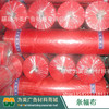 激光机专用条幅布 色带 商品缩略图1