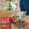 戈宝茶 分离式过滤专属茶杯 商品缩略图3
