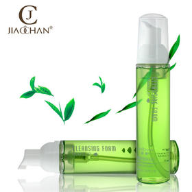 【美妆个护】卸妆油 娇婵芦荟清爽滋养卸妆泡 卸妆水彩妆