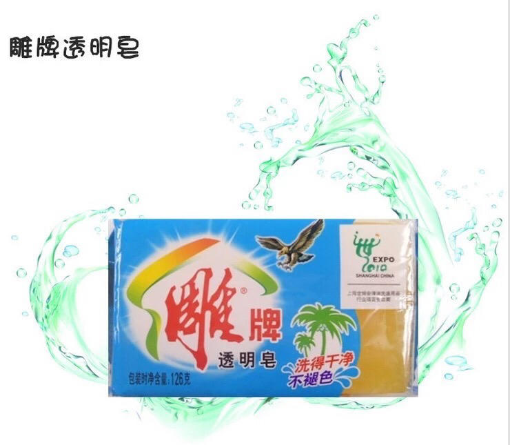 雕牌肥皂126g/块