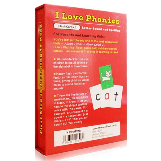 我爱拼读第1辑 I Love phonics 儿童字母启蒙学习闪卡 商品图1