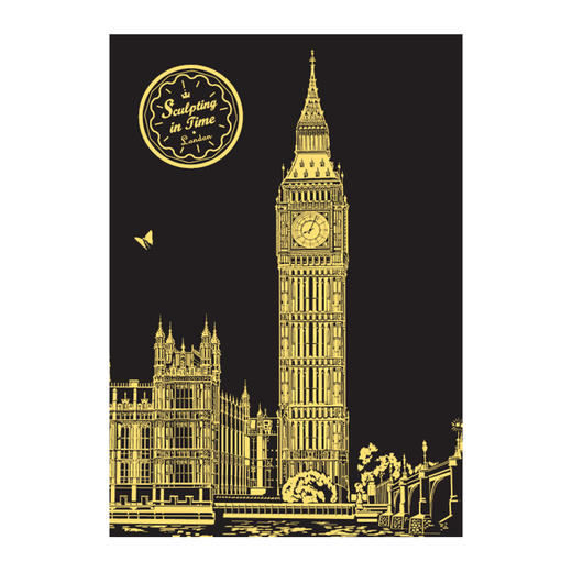 风靡韩国 雕刻时光·点亮城市刮本画 涂鸦画套装 世界名胜古迹夜景 巴黎埃菲尔铁塔 中信出版社图书 商品图4