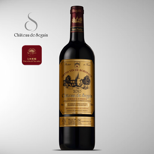 塞甘古堡金标干红2016(1.5L) Chateau de Seguin Cuvée Prestige Bordeaux Supérieur