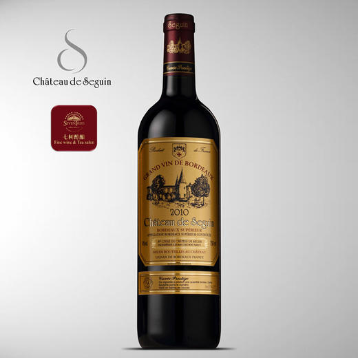 塞甘古堡金标干红2016(1.5L) Chateau de Seguin Cuvée Prestige Bordeaux Supérieur 商品图0