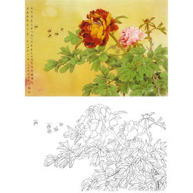 横幅工笔花鸟白描底稿-邹传安-牡丹-A191