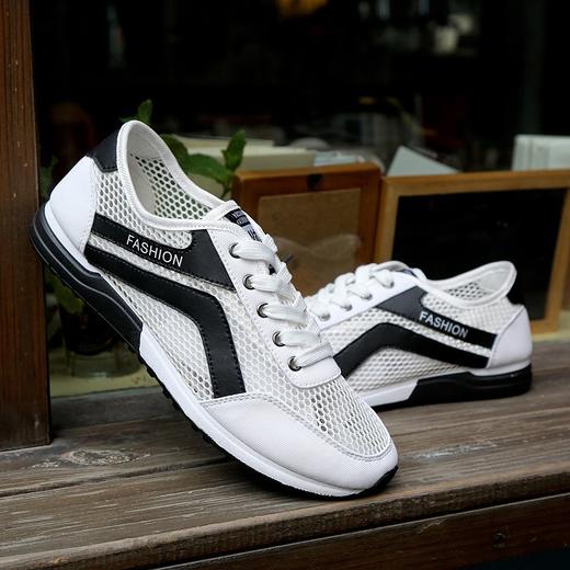 （网面鞋男）。夏季新款男士运动网鞋透气运动鞋镂空洞洞休闲跑步男鞋 商品图1