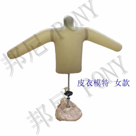 皮衣充气人模橡胶模特男女款奢侈品皮革皮衣服装护理