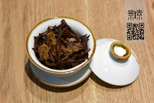 ［茶与花同焙］美容红茶 玫瑰晒红茶 商品图2