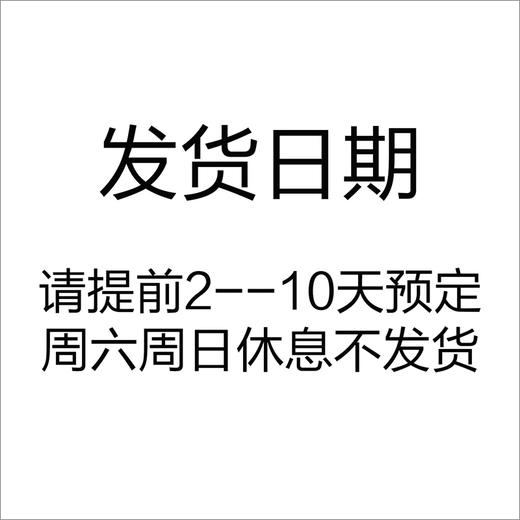 【对虾】 商品图5