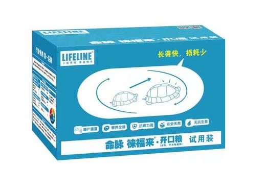 【龟苗开口粮试用装】徕福来系列0-1岁龟苗，150g 商品图1