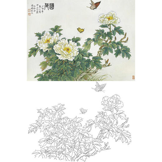 工笔花鸟白描底稿金鸿钧牡丹国色斗方小品册页a198