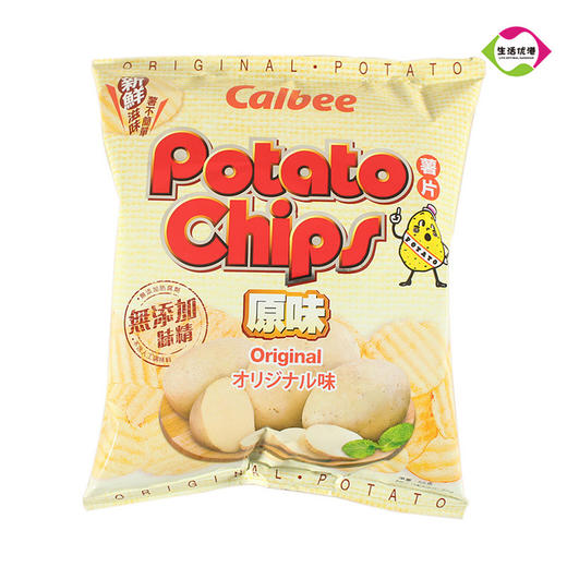 香港进口膨化零食品calbee卡乐b卡乐比原味薯片55g