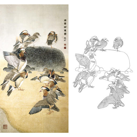 竖幅工笔花鸟白描底稿-鸳鸯-A313 商品图0