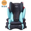 （永久下架）【大牌驾到】斯迪姆(SIDM) 丨变形金刚二代儿童安全座椅isofix9月-12岁 商品缩略图3