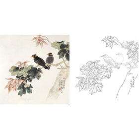 工笔花鸟白描底稿-龚文桢-秋色老梧桐-斗方小品册页-A258