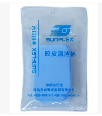 阳光SUNFLEX 胶皮清洁棉洗胶棉清洁海绵擦