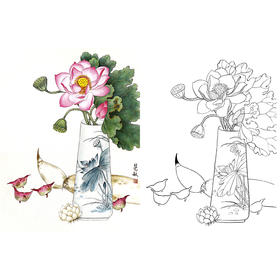 工笔花鸟白描底稿-荷花瓶花-斗方小品册页-A304