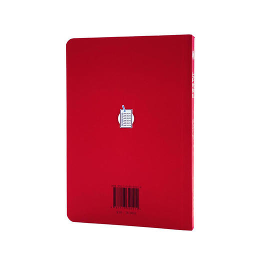 《101件事儿：无聊时做做》 商品图3