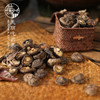 小香菇  干货 250g  炖汤 熬汤包邮 商品缩略图2