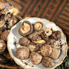 小香菇  干货 250g  炖汤 熬汤包邮 商品缩略图4