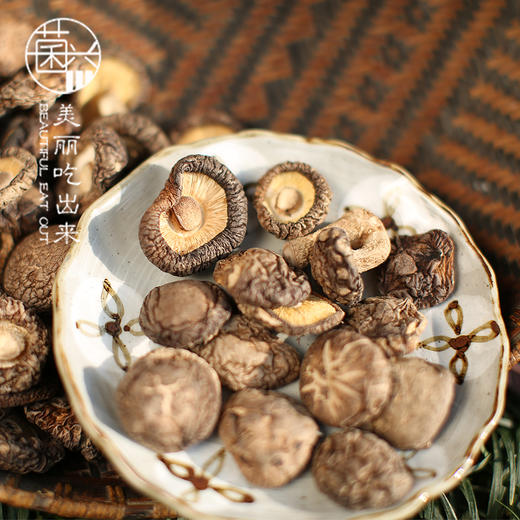 小香菇  干货 250g  炖汤 熬汤包邮 商品图4