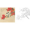 工笔花鸟白描底稿-喻继高-木棉花-斗方小品册页-A495 商品缩略图0