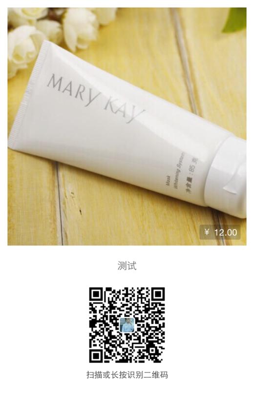 别动让我来 商品图4